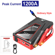 Arrancador de batería portátil Power Bank, cargador de batería de 1200 A
