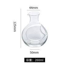 Jarra de hielo japonesa de cristal transparente (260 ml) Botella de vino de vidrio sin plomo para ba