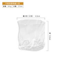 (Vidrio transparente, 301-400 ml) Vaso de whisky transparente con borde dorado, diseño creativo para
