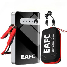 Arrancador de coche Power Bank de 800 A y 12 V, 800 A con caja A