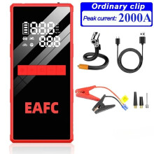 Arrancador de coche neumático EAFC 4 en 1, 2000 A, con clip estándar.