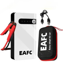 Arrancador de coche Power Bank de 800 A y 12 V, 800 A con caja B
