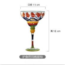 (Copa 360ml-C) Decantador de cristal de alta gama con tambor giratorio de 360 grados, dispensador