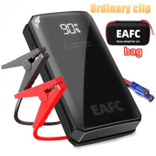 Cargador de arranque de emergencia portátil para coche, modelo estándar con bolsa.