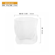 (Vidrio blanco esmerilado, 301-400 ml) Vaso de whisky transparente con borde dorado, estilo creativo