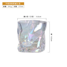 (Vidrio de colores, 301-400 ml) Vaso de whisky transparente con borde dorado, diseño creativo para b