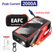 Arrancador de batería portátil Power Bank, cargador de batería de 2000 A con caja