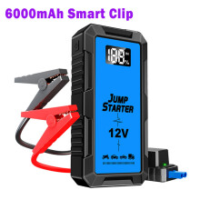 Fuente de alimentación de emergencia para coche de 12 V, 6000 mAh, color azul.