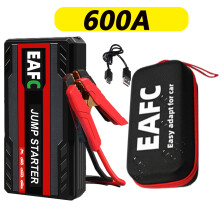 Arrancador de coche de 2000 A, arrancador de coche de 1200 A, 600 A con caja