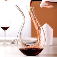 (B) Juego de decantador personalizado de cristal de lujo para vino tinto, dispensador de vino tinto,