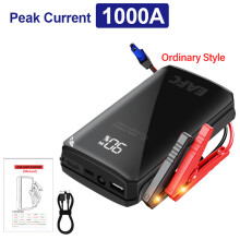 Arrancador de batería portátil Power Bank, cargador de batería de 1000 A