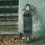 par skateboardfotremmar i nylon och legering 2