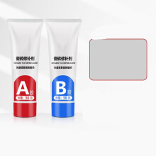 (Gris blanco) Agente reparador de azulejos de 100 g, multicolor opcional, para azulejos de cerámica