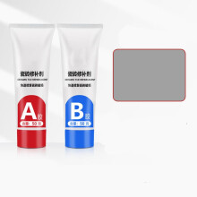 (Gris claro) Agente reparador de azulejos de 100 g, multicolor opcional, para azulejos de cerámica,