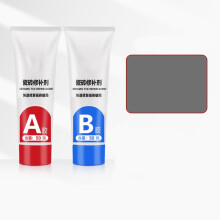 (Gris oscuro) Agente reparador de azulejos de 100 g, multicolor opcional, para azulejos de cerámica,