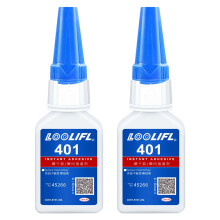 (401-20g-2pcs) Pegamento líquido multiusos Super Glue 20g - Adhesivo transparente de secado rápido p