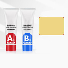 (Rubio claro) Agente reparador de azulejos de 100 g, multicolor opcional, para azulejos de cerámica,