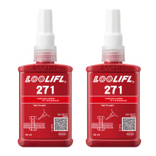 (L271-50ml-2pcs) Fijador de roscas 222 243 Juego de adhesivo anaeróbico de baja, media y alta resist