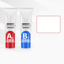 (Blanco) Agente reparador de azulejos de 100 g, multicolor opcional, para azulejos de cerámica y már
