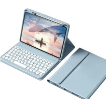 Tastaturetui til iPad 10. generation 10,9 tommer