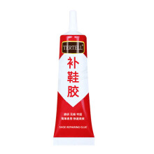 (04-30ml) Adhesivo fuerte para reparación de calzado, zapatero, súper universal, impermeable, fuerte