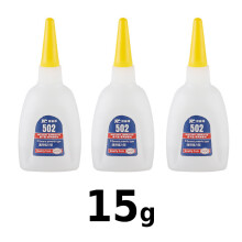(15 g (3 botellas)) Pegamento de alta resistencia, adhesivo instantáneo fuerte, secado rápido, multi
