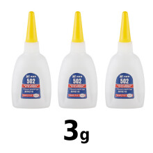 (3 g (3 botellas)) Pegamento de alta resistencia, adhesivo instantáneo fuerte, secado rápido, multiu