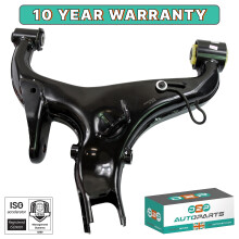 REAR RIGHT LOWER CONTROL ARM FOR LAND ROVER DISCOVERY 3