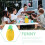 Hemoton Candy-Filled Fruit Pinata Decor with Pendant 2