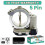 THROTTLE BODY FOR MERCEDES: A-CLASS, B-CLASS, C-CLASS, E-CLASS, GLA-CLASS, S-CLASS 1