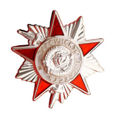 Legering Sovjet-badge broche Vintage Russische Corsage-Zilver