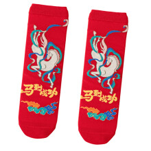 Paire de chaussettes mi-mollet en coton rouge-Succès immédiat