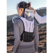 Lichtgewicht vest met hydratatiefunctie - Multifunctioneel voor marathon, fietsen, wandelen en trailrunning, unisex design