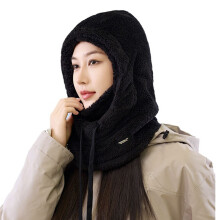 Chapeau de trappeur chaud unisexe, casquette chaude et-Noir