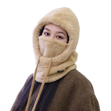 Warm Hooded Ushanka Hat Stylish Cap Headwear Winter-Beige