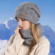 Women's Winter Hat and Scarf Set Soft Knit 1 Pack