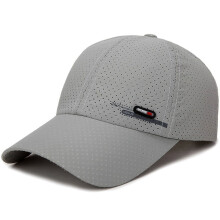 Unisex-Sonnenschutzhut mit schnelltrocknendem Visier, UPF 50+ – Schwarz/Weiß/Rosa