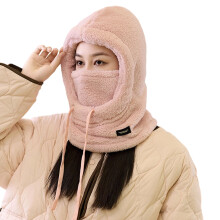 Chapeau de trappeur à la mode, chapeau Ushanka épais,-Rose