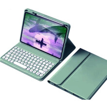 Magnetické odnímatelné pouzdro s klávesnicí pro iPad 10. generace 10,9"