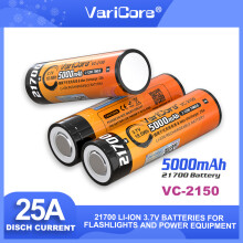 (3 baterías) Batería recargable de iones de litio de 3,7 V 21700 5000 mAh, tasa de descarga de poten