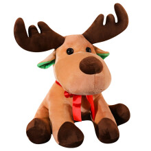 Knuffelhert van 25 cm