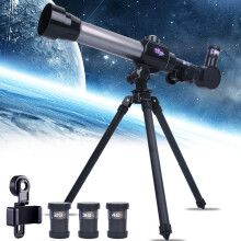 Telescopio monocular con apertura de 50 mm y distancia focal de 600 mm.