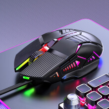 Kablet mekanisk gamingmus, 6-knappers DPI justerbar