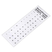 Gennemsigtige russiske tastaturklistermærker PVC 2 stk.