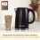 Hamilton Beach Hamilton Beach, Harmony Electric Kettle, 1.7L, Espresso, HBK012B 8