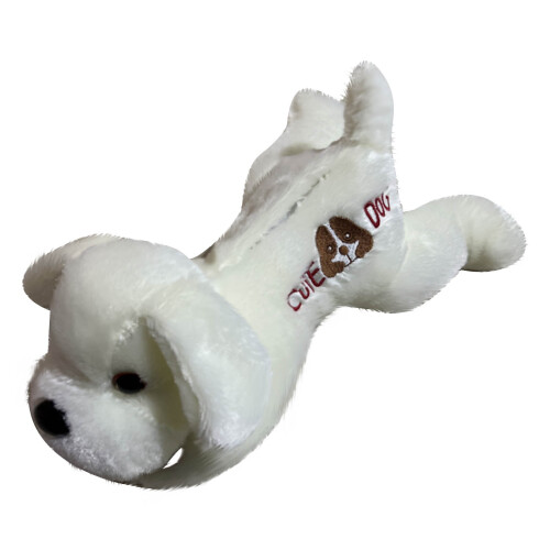 Stuffed Dog Plush Toy LED Light Up 30cm White 1