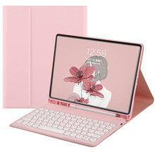 Tastaturcover til Galaxy Tab A7 10.4" (2020)
