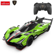 Afstandsbediening Lamborghini auto 1:24 schaal - volledige controle
