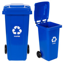 120L blauwe papierbak met rubberen wielen