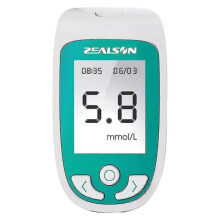 3 In 1 Multi-function Blood Glucose Monitor Cholesterol Uric Acid Meter Glucometer Diabetes Gout Test Blood Sugar Test Strips